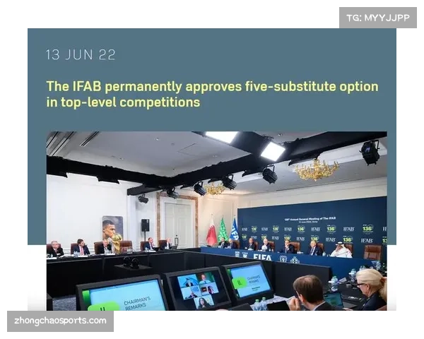 法国职业足球联盟讨论下赛季增加换人名额的可能性